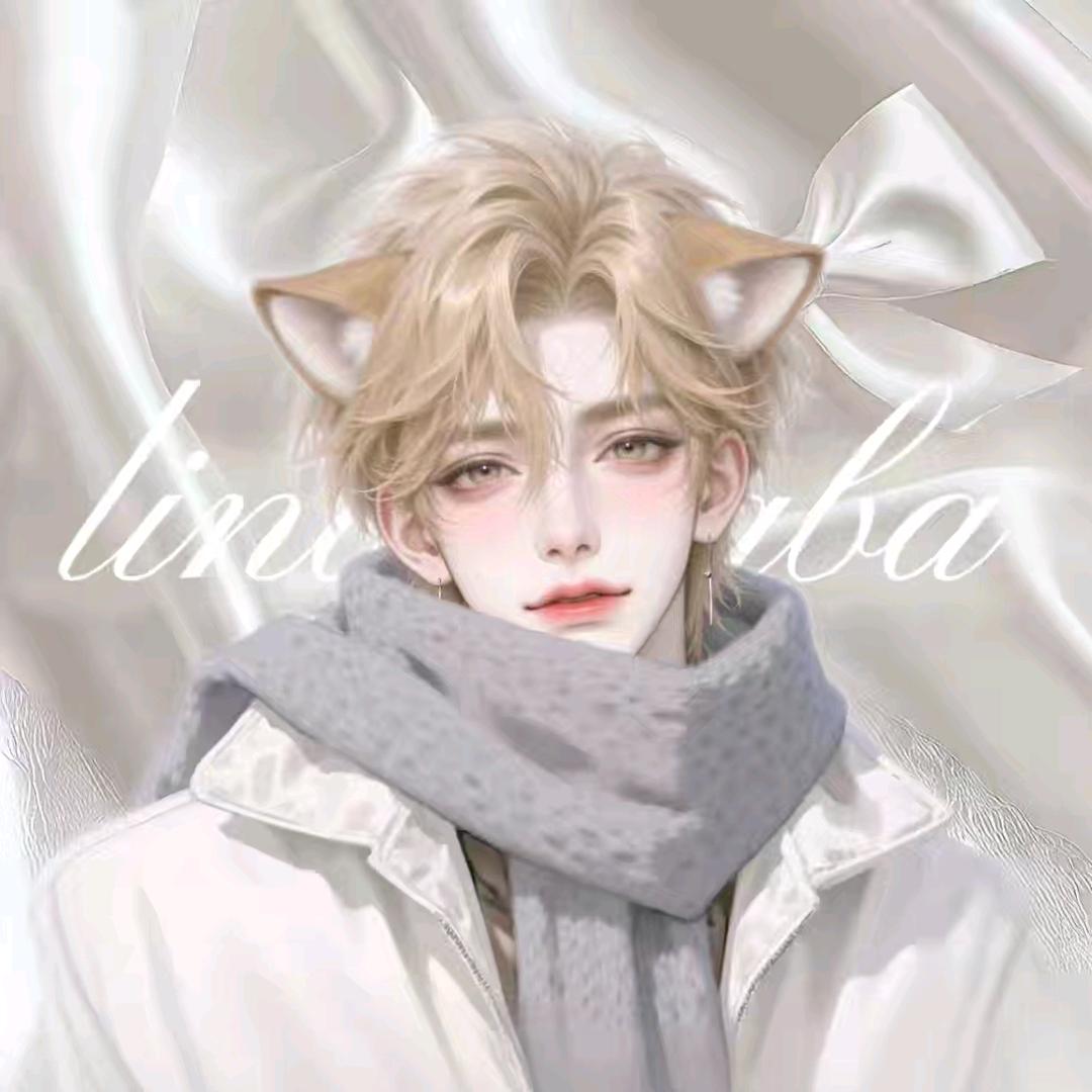 星河✨🐑