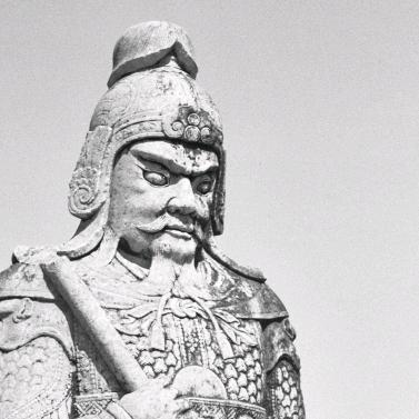 山东承宣布政使