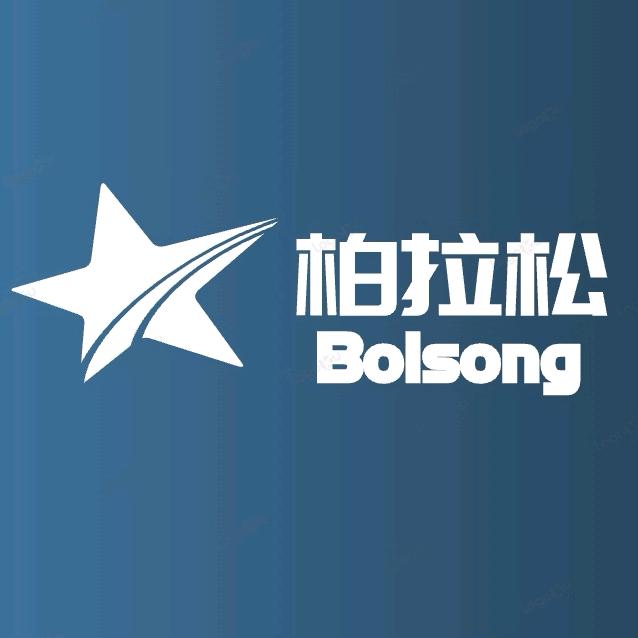 柏拉松广州市康洽隆贸易有限公司汽车用品专卖店