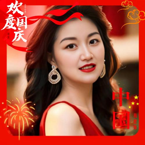 宝儿姐