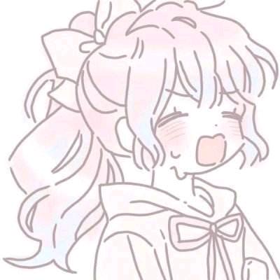 语der