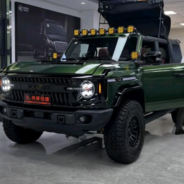 ☄ฺ(◣д◢)☄ฺ 星 河 ψ