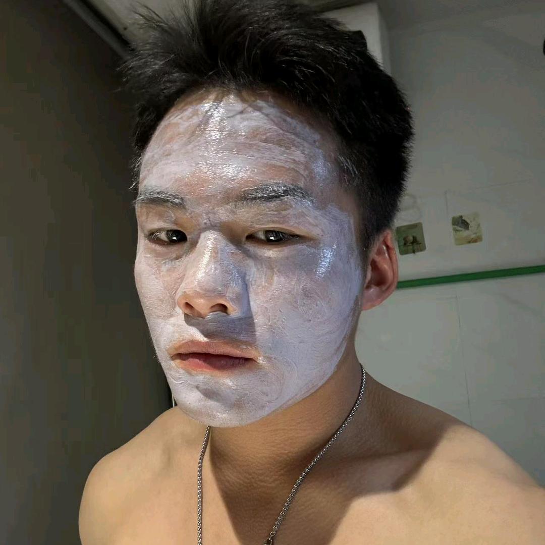 QUAN
