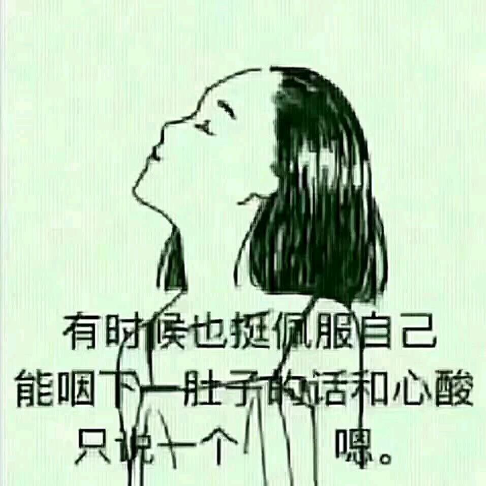 贵州最后一个吊毛