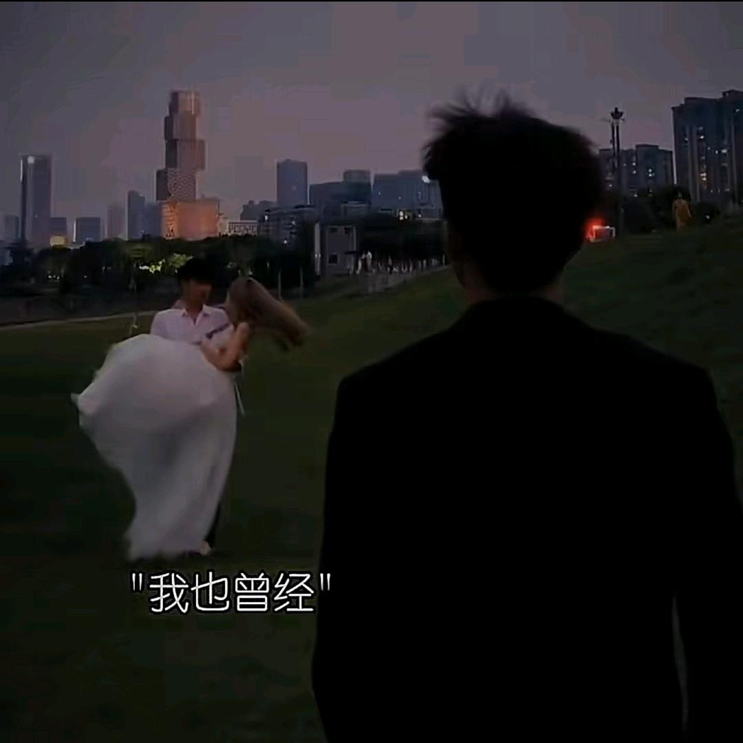 丶缘丶