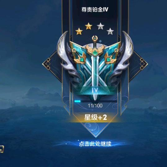 处女座谈不来，不要找我