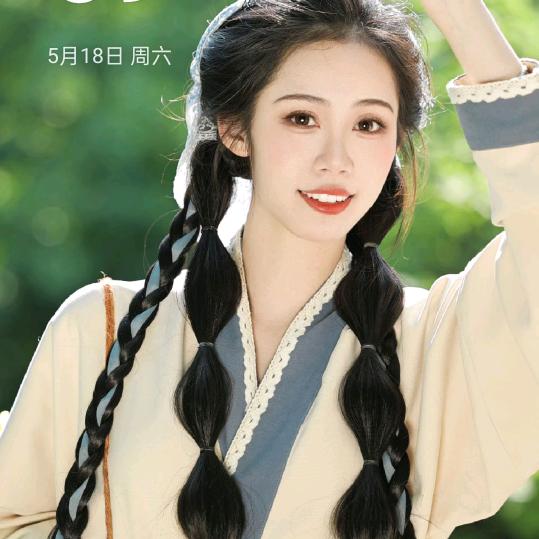 @汝州升学指导