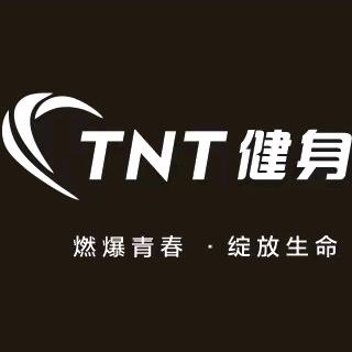 TNT健身馆