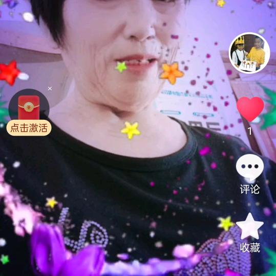 向老板
