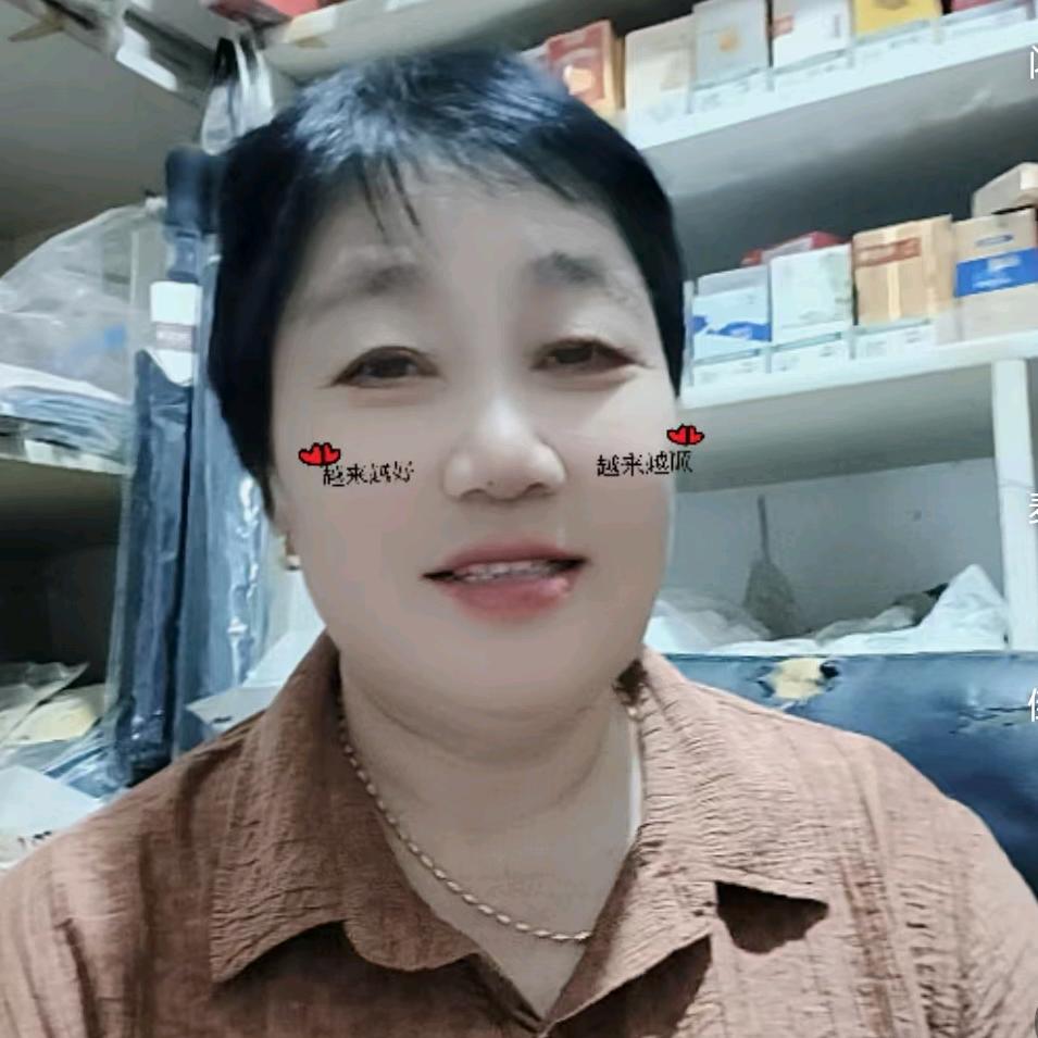 王楼超市