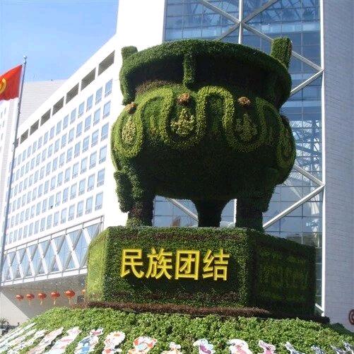 北京的春天到了