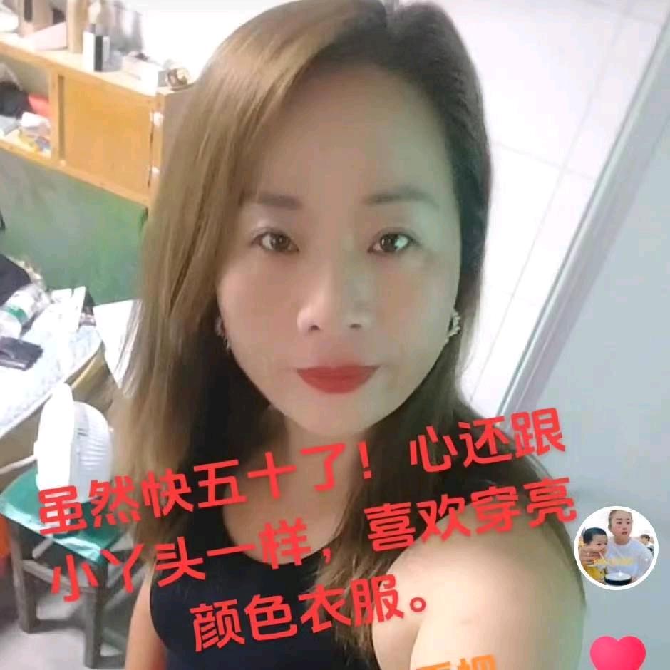 “…三姐…”拒绝私聊