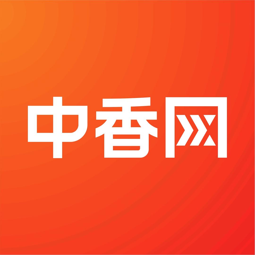 中香网