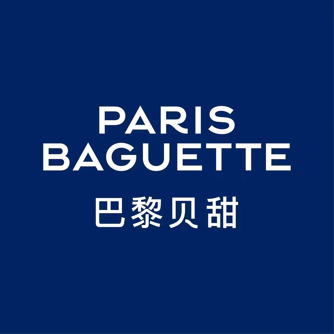 巴黎贝甜王府井B馆店