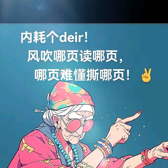 波仔家芝士排骨团购