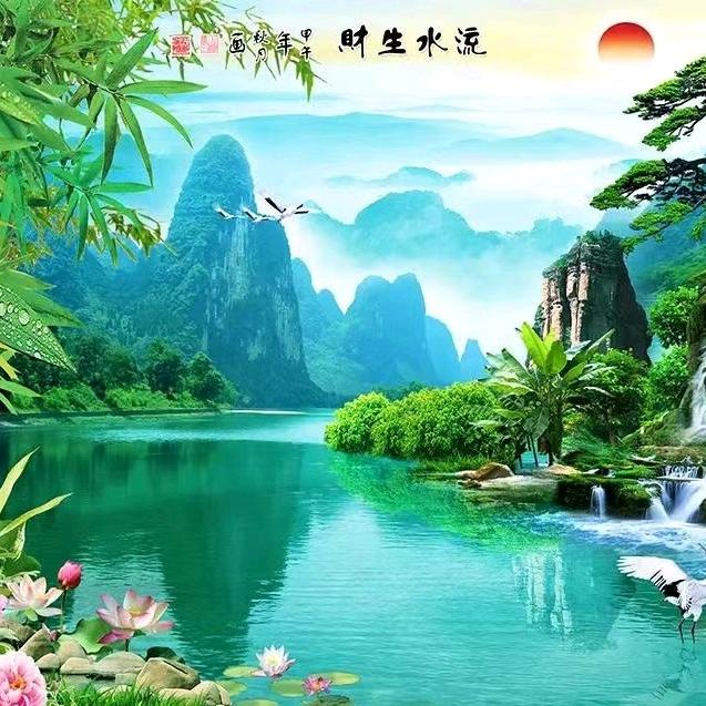 凡姐