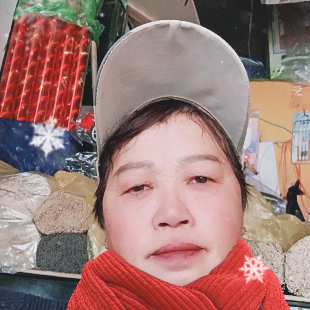 高姐