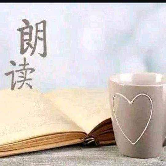 雪儿