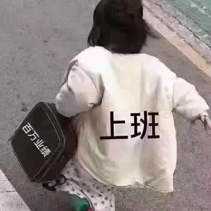 花.椒