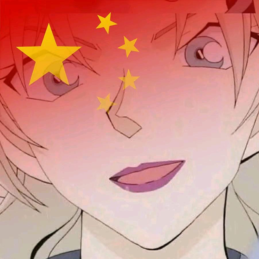 感受痛楚吧