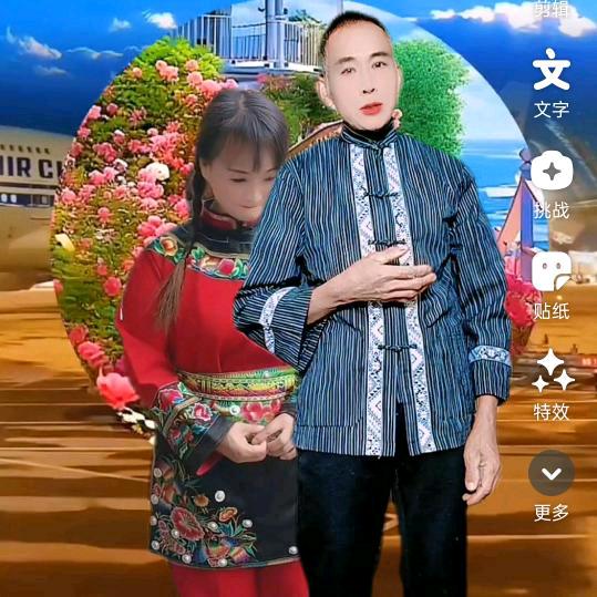 小溪泉水