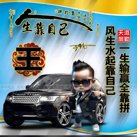 ✯⸜( ᶿ̷王后余生ധ ᶿ̷)⸝✯