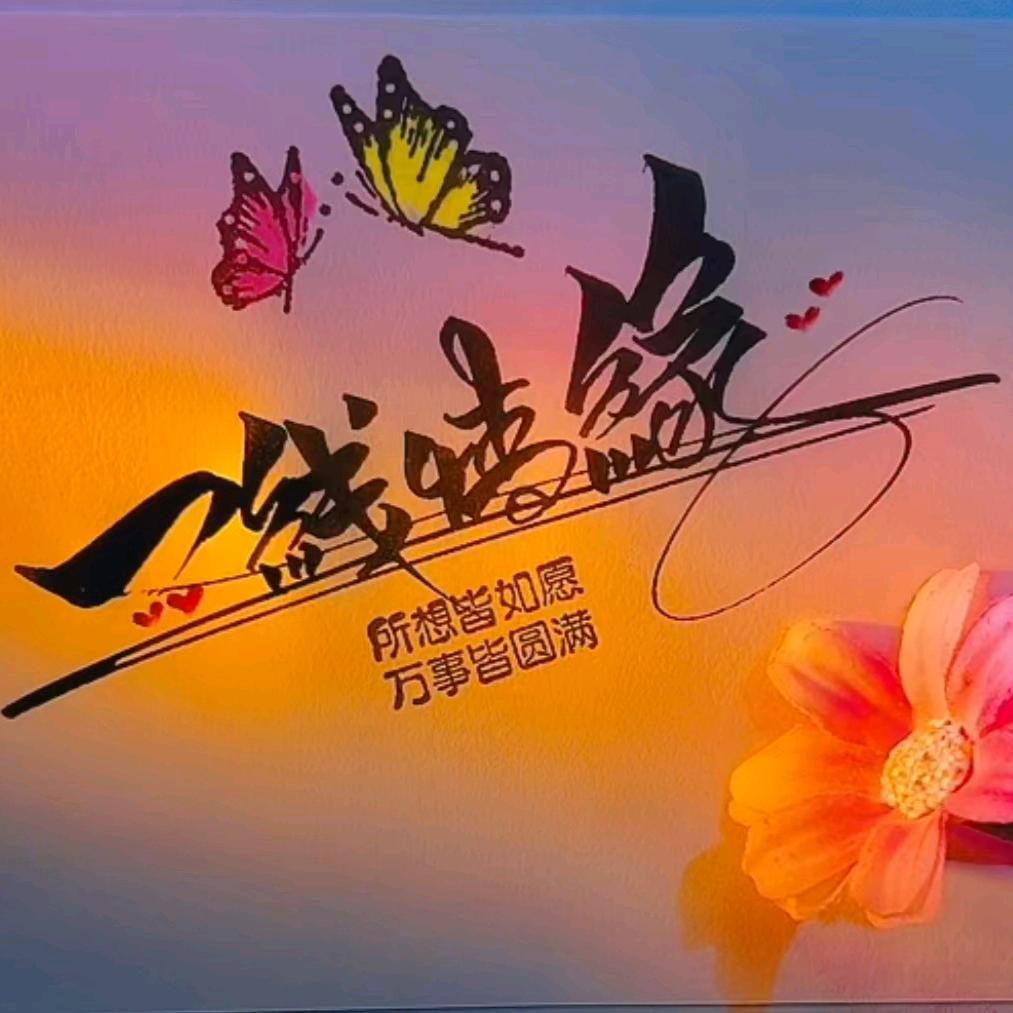 🇨🇳🇨🇳一线情缘🇨🇳🇨🇳