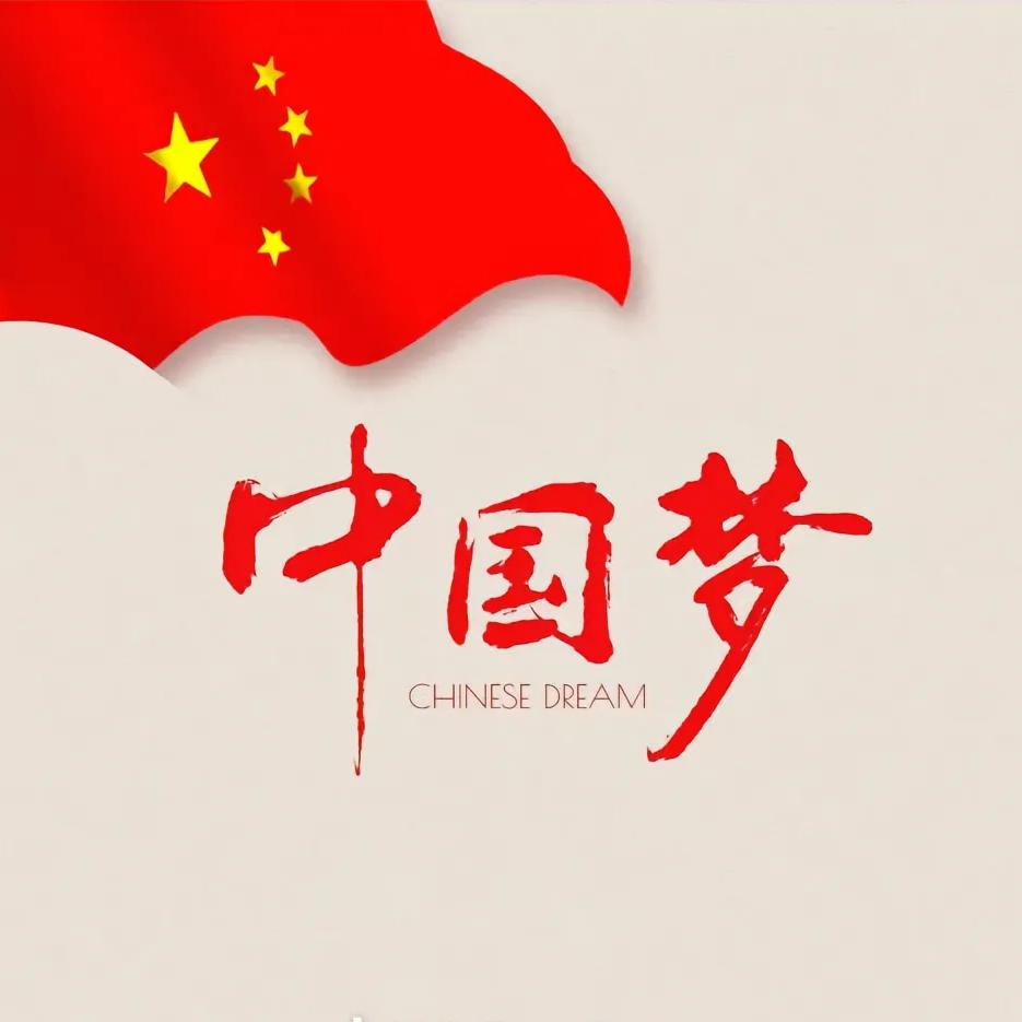 花喜鹊-NZBZ