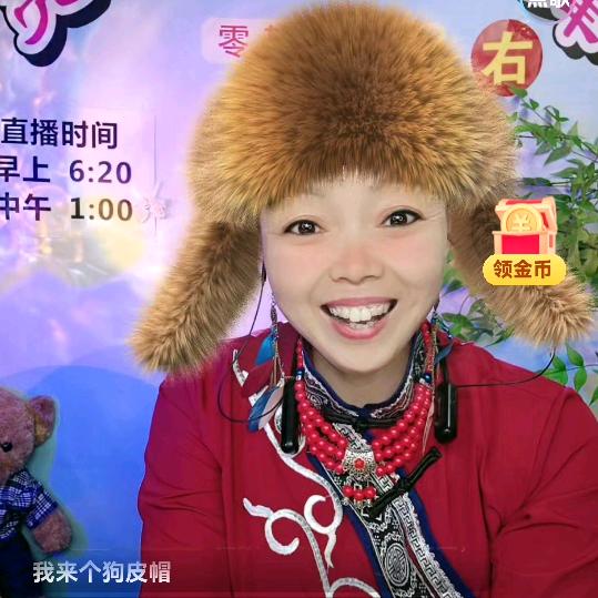 亮娇好物❤️