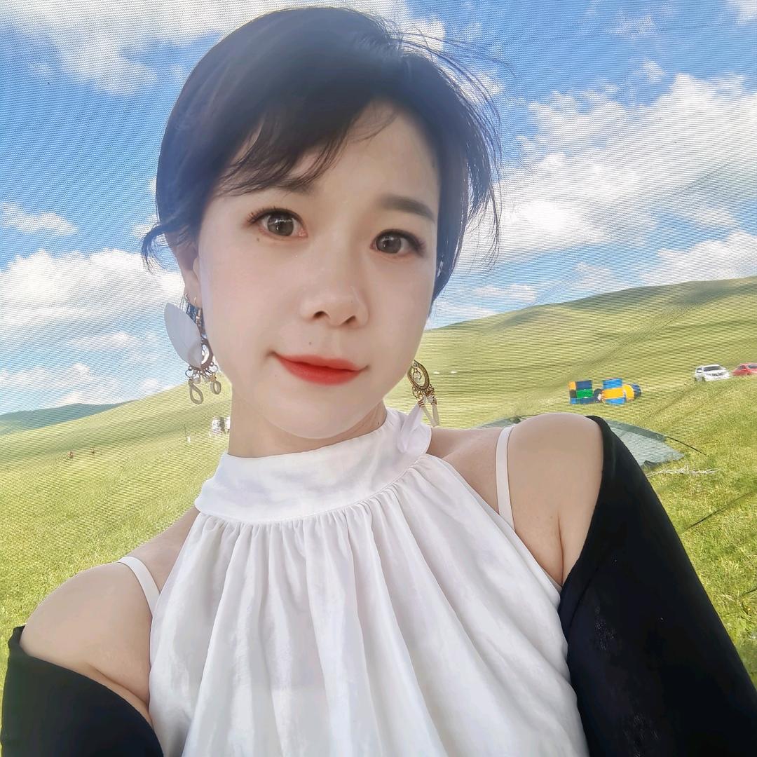 笑颜如花😘