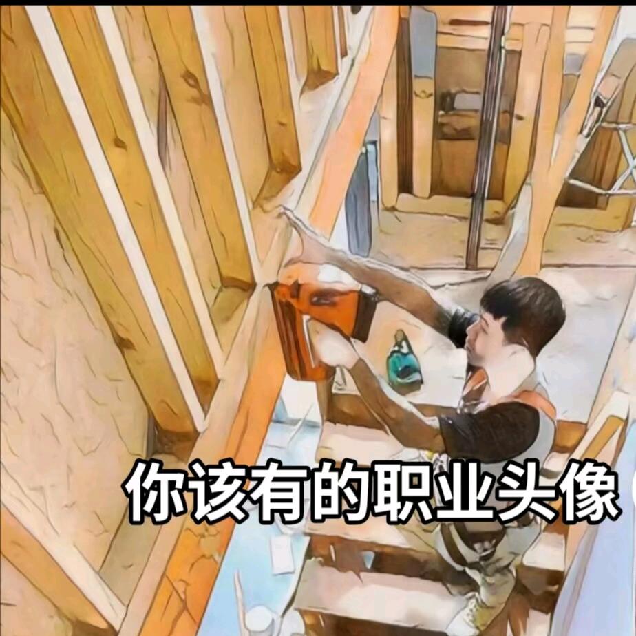 木工工艺交流中心1