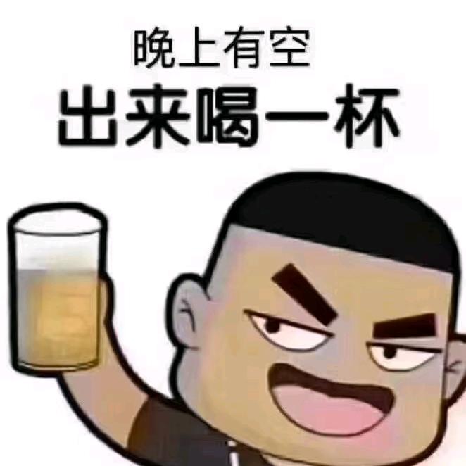豆泡雨
