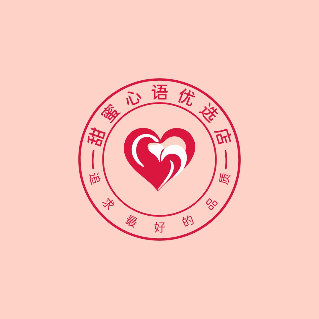 甜蜜心语优选店