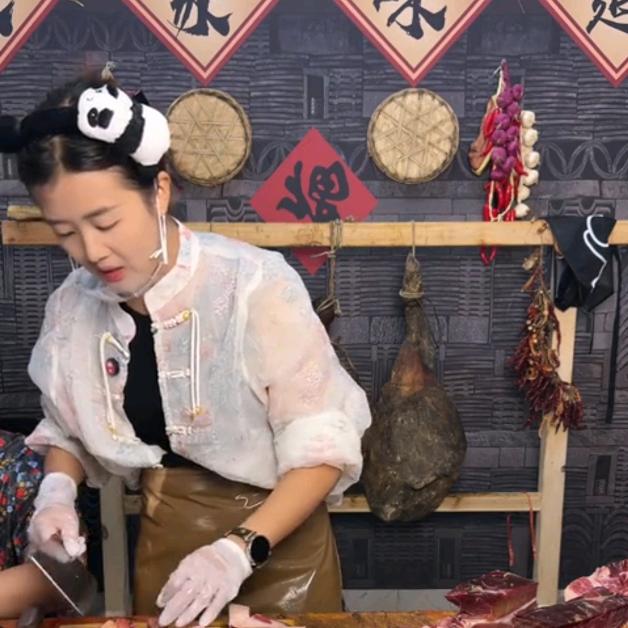 罗平县乡味土猪火腿店