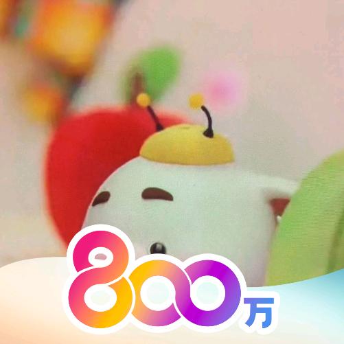 陈心如意