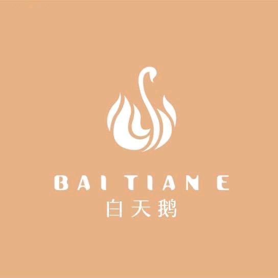 亳州白天鹅cake（市府店）