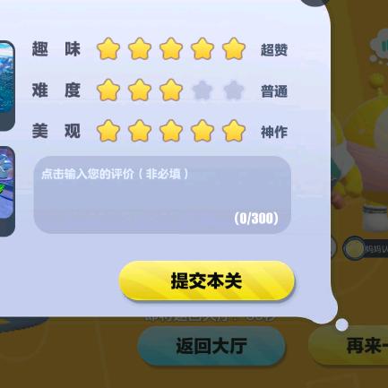 可爱的小孩，l