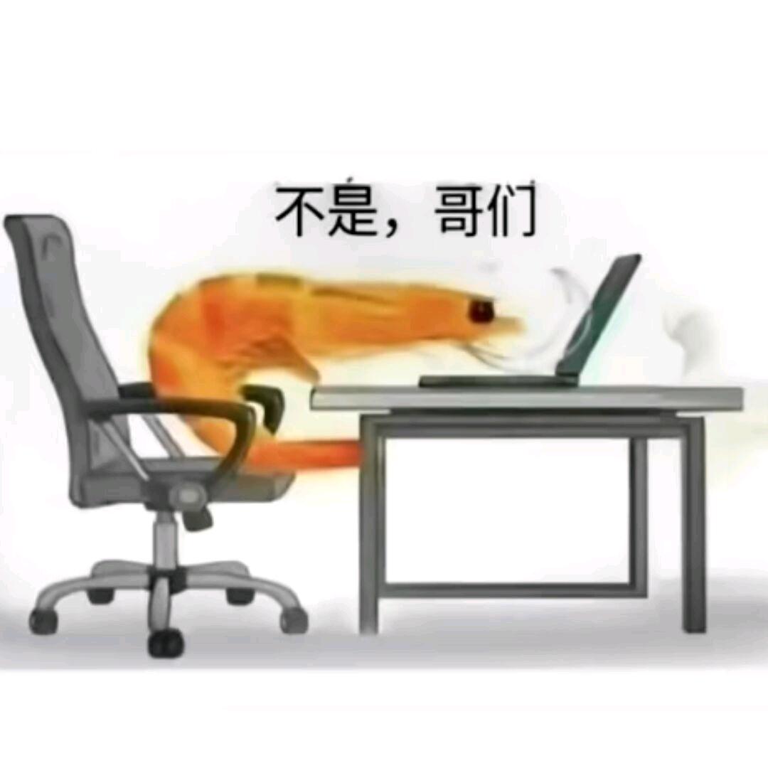 晨明