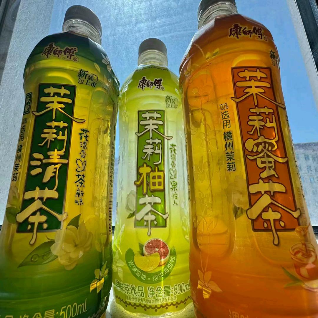 北极虾仁