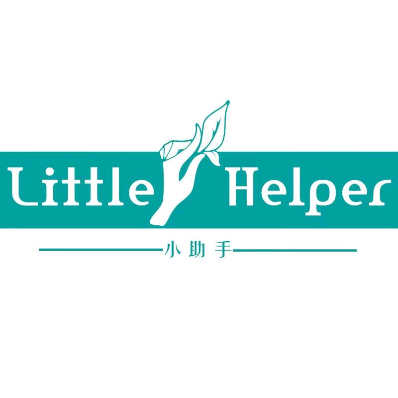 小助手官方旗舰店