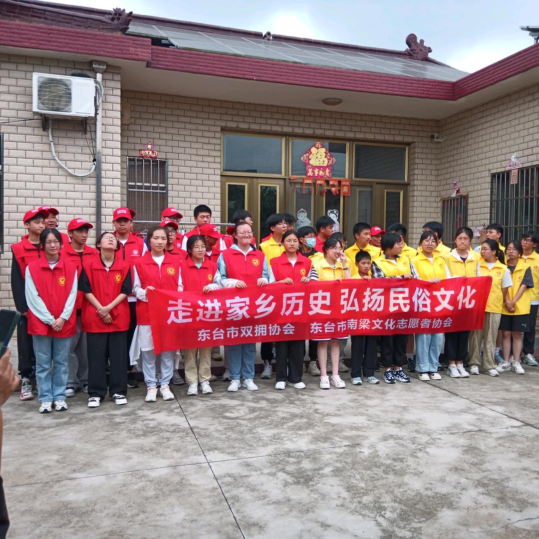陈庄红色民俗馆