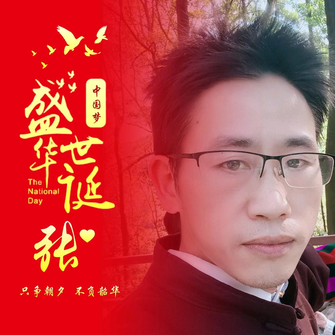 放牛娃★猪圆张