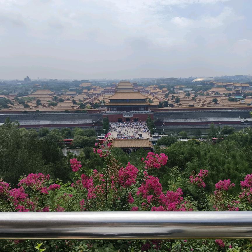 好起来