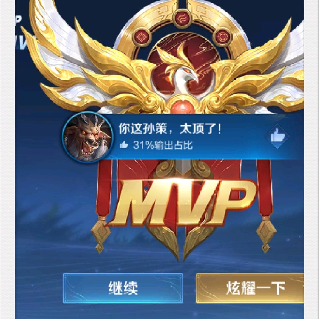 啊懂