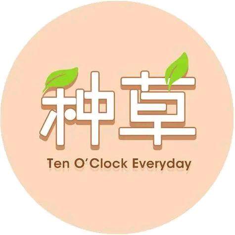 努力的肉肉