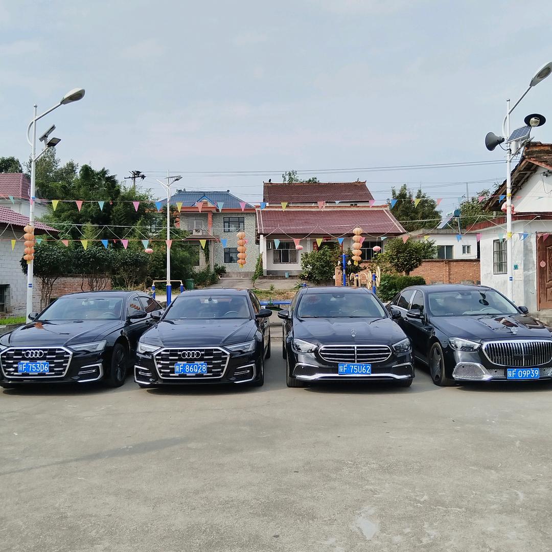 汉中城固皇家礼仪婚车中心
