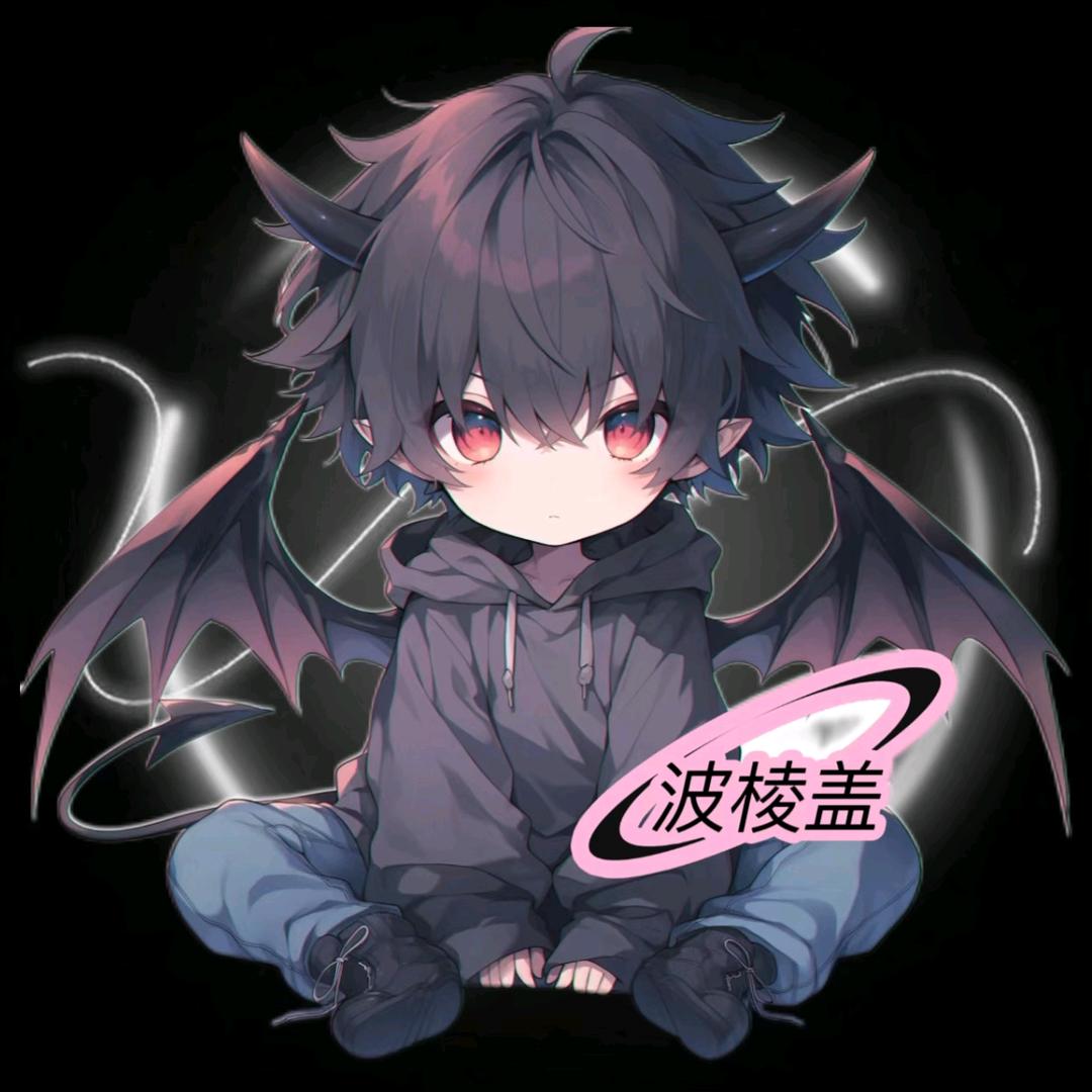 江城子🔆¹³¹⁹