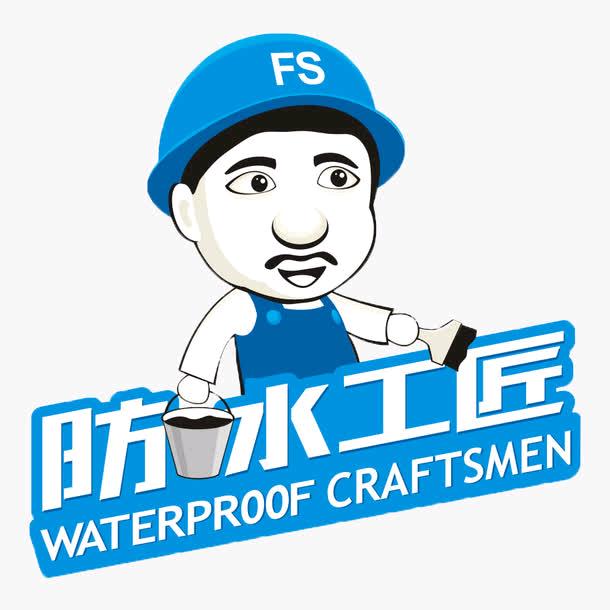 世杰