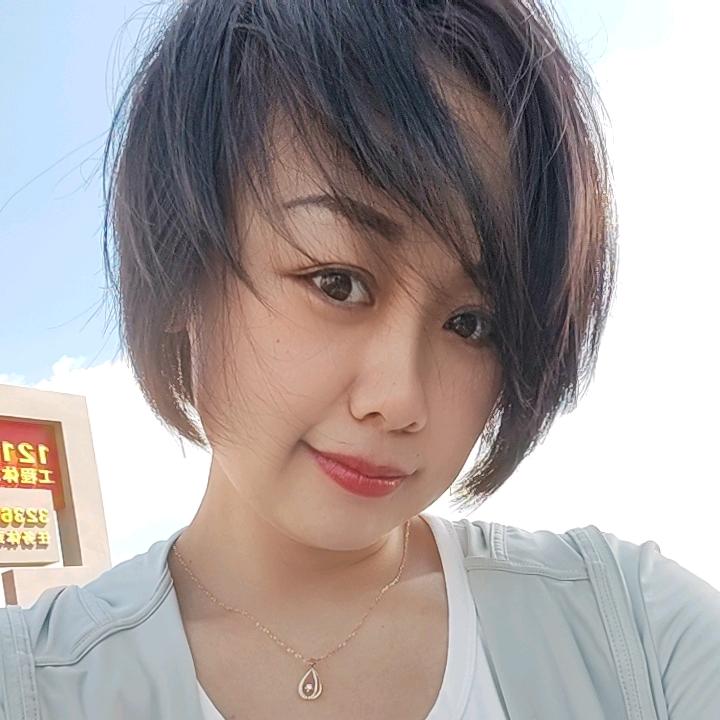 翠