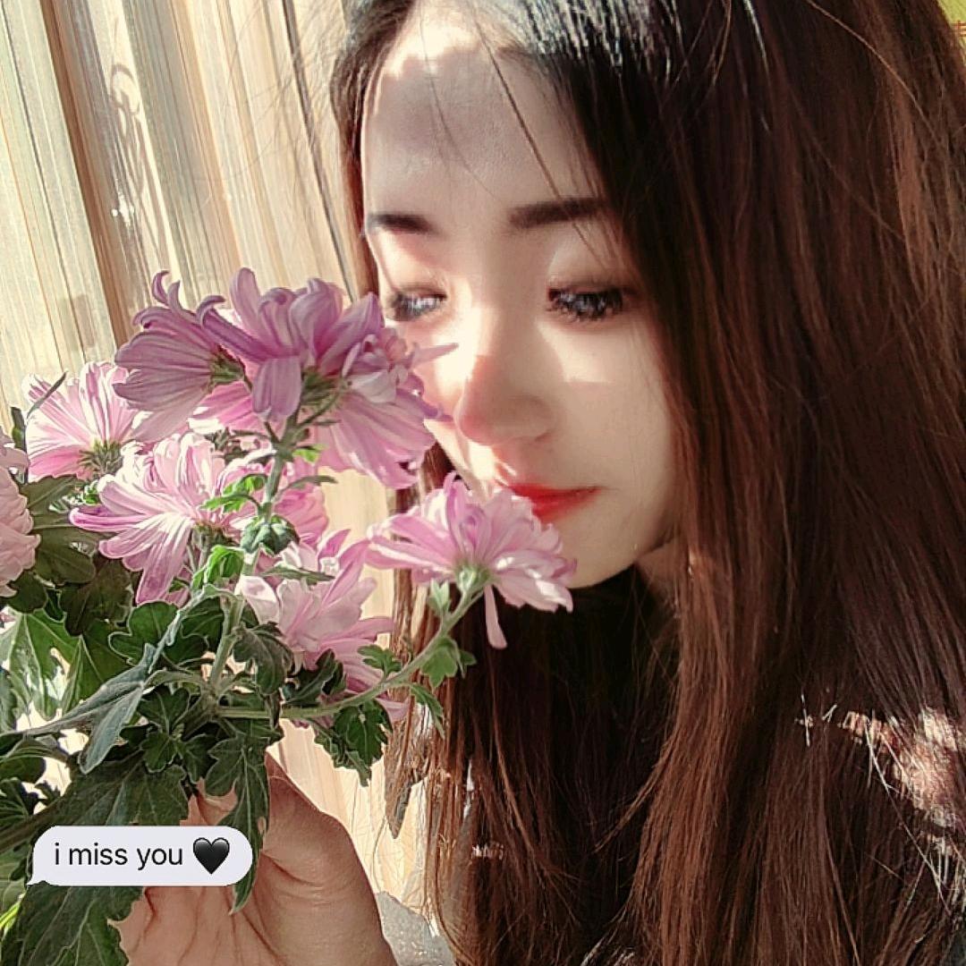 ღ木子᭄